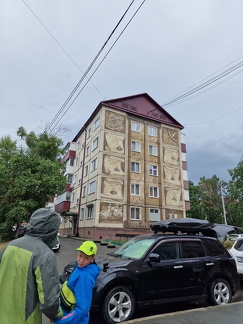 граффити Южно-Сахалинска